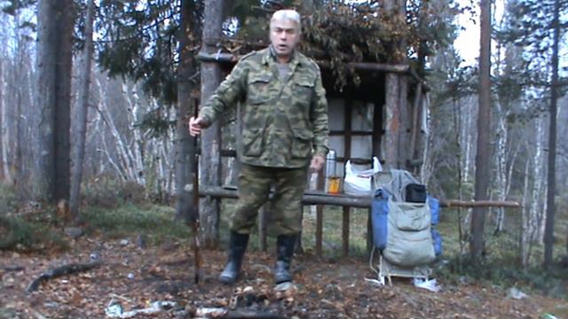 Охота и хороший совет смотреть онлайн