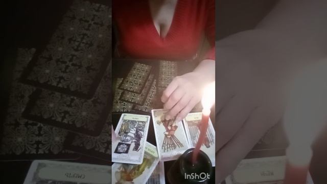 Почему не складывается Ваша личная жизнь смотреть онлайн