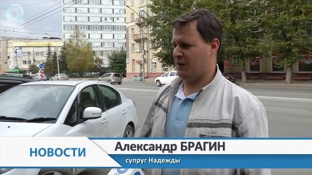 Как автомошенники обманывают страховые компании? смотреть онлайн