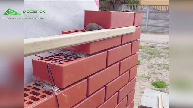 Кирпичная кладка угла. Кирпич керамический лицевой красный гладкий 1НФ БРАЕР смотреть онлайн