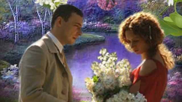 А черемуха цвела смотреть онлайн
