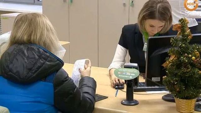 В работе «Сбербанк онлайн» произошел сбой!