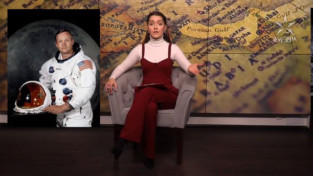 Интересный факт о космонавтах / Уроки истории от Александры Петровой смотреть онлайн