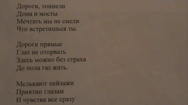 "Свеча горит, журавль парит" 1 зап. написал Саша Бутусов смотреть онлайн