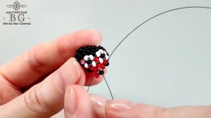 Мастер-класс Божья Коровка? из Бисера