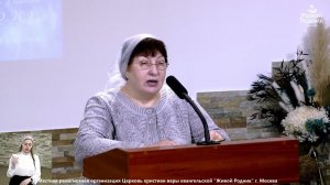 Вход Христа в Иерусалим – стихотворение