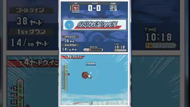 Eyeshield 21 Max Devil Power Gameplay смотреть онлайн