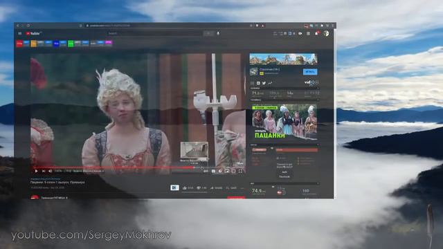 Голубые экраны | две копейки к удобно устроившимся @Эхо смотреть онлайн