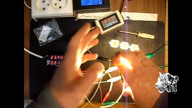 Led Driver 10W Dc 12V  24V  900mA ограничение по току выдержит ли драйвер выше 24В