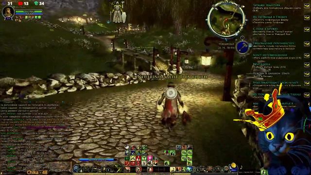 ЛОТРО НА РУССКОМ МЕНЕСТРЕЛЕМ ► СМЕРТЕЛЬНЫЙ +6 НОВАЯ ЛОКАЦИЯ 20+ ДАЛЬНИЙ ШИР ;)  LOTRO 2023