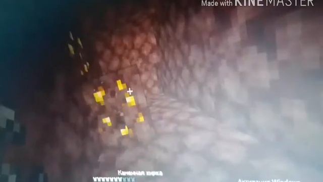 Серия #4. Майнкрафт - Выживание 1.16 Версии!!! Майнкрафт Адское обновление!!! Майнкрафт смотреть онлайн