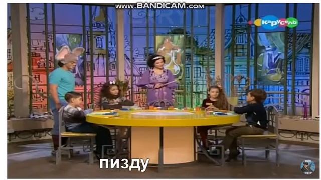 Реакция на ДАВАЙТЕ РИСОВАТЬ 3 RYTP / ритп смотреть онлайн