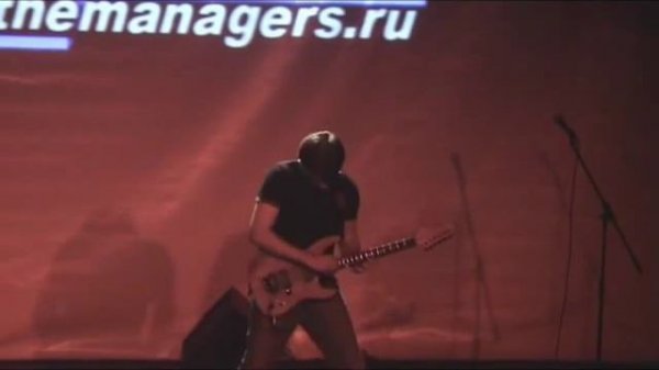 Brigada [Бригада, аранжировка главной темы]