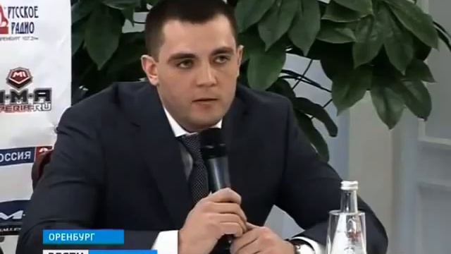 Предтурнирная пресс-конференция «М-1 челлендж 37» смотреть онлайн