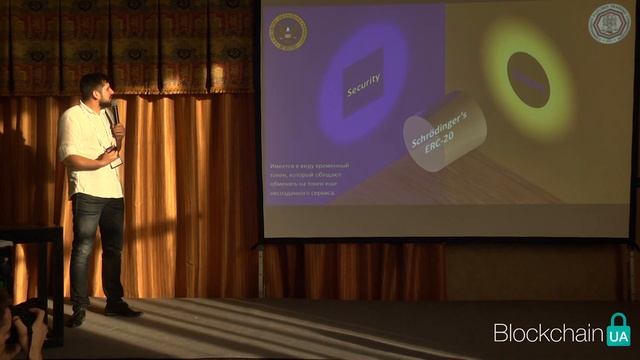 BlockchainUA. Nikita Polatayko смотреть онлайн