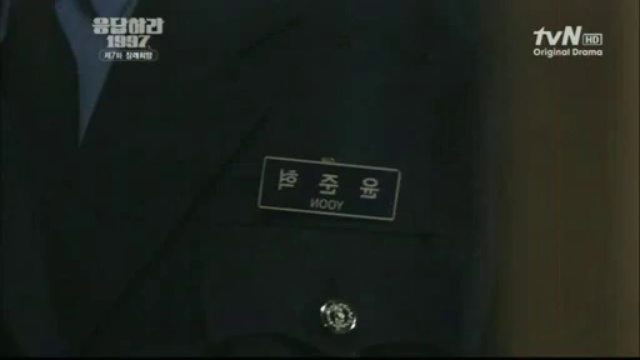 reply1997-07 смотреть онлайн
