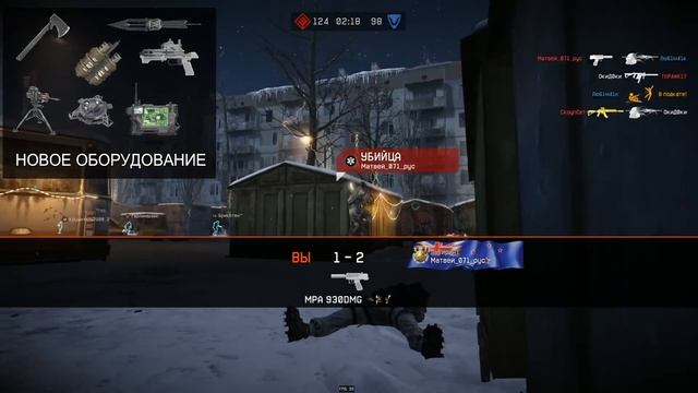 ПИН-КОДЫ КАЖДЫЙ ДЕНЬ! АДВЕНТ КАЛЕНДАРЬ 2023 ИВЕНТ WARFACE - Метательные Ножи, Внешность Сокол смотреть онлайн