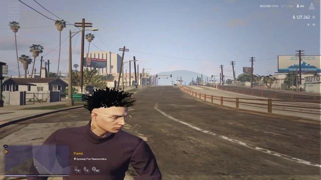 ГЕТТО ТАЩЕРСКАЯ НАСТРОЙКА ГТА 5 - GTA 5 RP смотреть онлайн