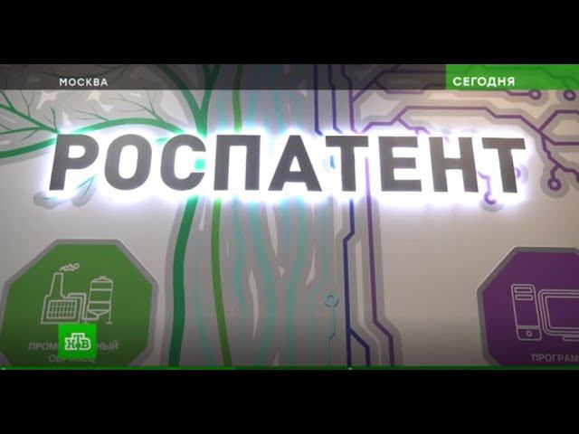 НТВ: Изобретательное хранение смотреть онлайн