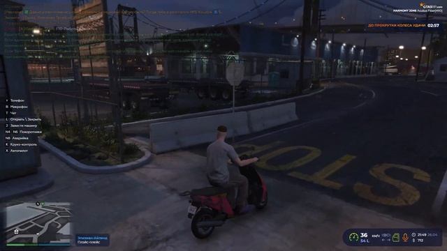 ПУТЬ БОМЖА НА ГТА 5 РП! ПЕРВАЯ РАБОТА! GTA 5 RP HARMONY. #2 смотреть онлайн