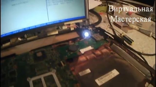 Ремонт ноутбука ASUS K52J Замена инвертора изображения смотреть онлайн