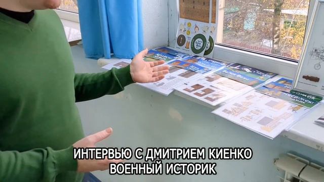 Берестейская бухта. Ноябрь 2023 смотреть онлайн