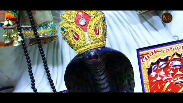 Aavje Goga || jagje mata tari jarur padi se || Vipul Susra || New Goga Song 2021 || MG FILMS || смотреть онлайн