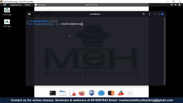 How to check phone number details easily? смотреть онлайн