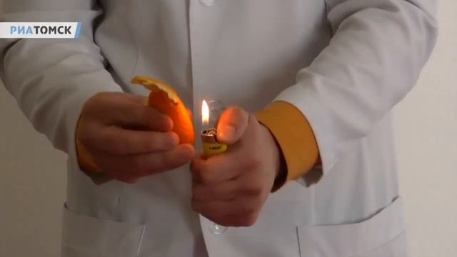 Опыт с апельсином смотреть онлайн