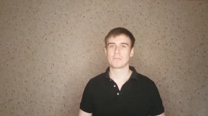 Бывшая пингует,хотя у неё есть другой.Зачем?