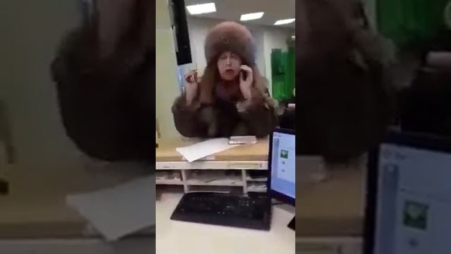 Клиент сбербанка смотреть онлайн