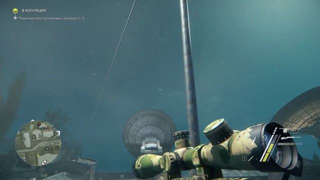 Sniper Ghost Warrior 3 - перенаправляем спутниковый сигнал смотреть онлайн