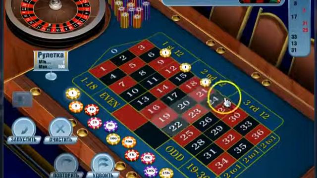 Хороший результат за 2 минуты!