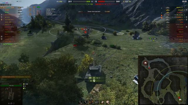 ◄EMIL I► Брутальный Емиль! [8K DMG]