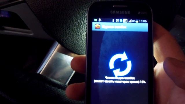OBD EML327