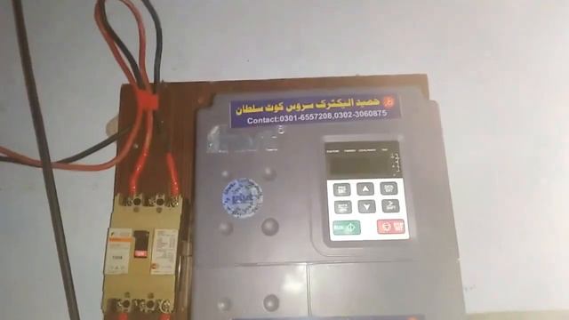 7.5 kva solar inverter without battery|run 220v load direct on solar panel|run 220 load on VFD смотреть онлайн