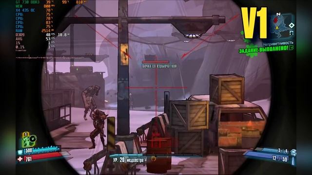 BORDERLANDS 1, 2, The Presequel для ОЧЕНЬ СЛАБЫХ ПК I ОПТИМИЗАЦИЯ НА ВСЕ ТРИ ЧАСТИ смотреть онлайн
