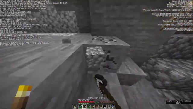 LP minecraft Быстрое прохождение #3 шахта и стол зачарования смотреть онлайн
