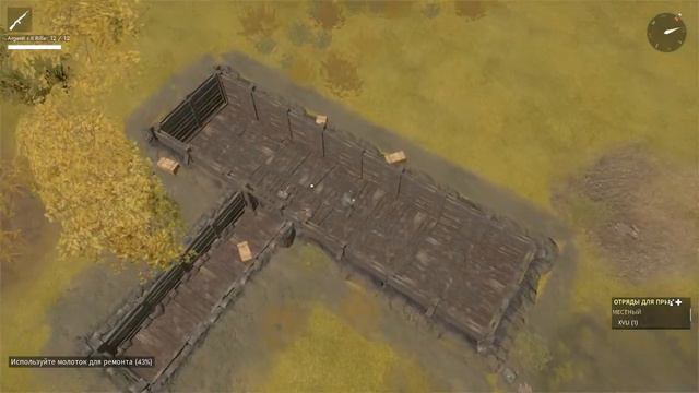 Foxhole стрим | Железные дороги и прочее | stream смотреть онлайн