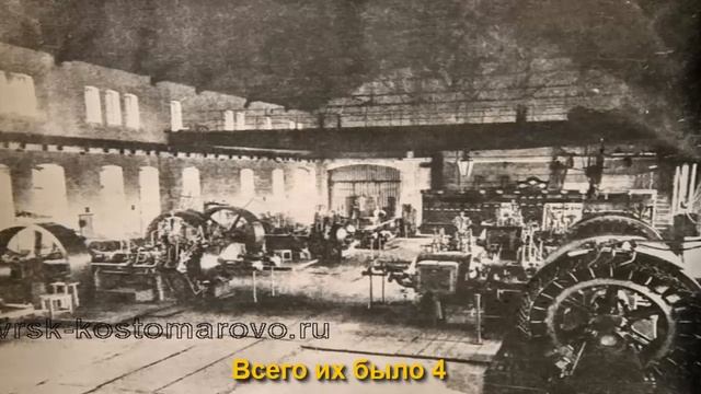 Элеваторная электростанция смотреть онлайн