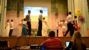 Выпускной вальс