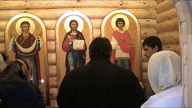 Освящение часовни смотреть онлайн