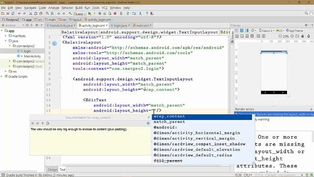 #43 Android Programming Tutorials For Intermediates - Material Text Input Layout (2017) смотреть онлайн