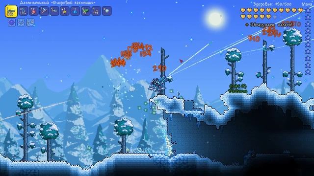 Terraria expert прохождение CO-OP #51 - Уничтожаем башни || Destroying towers смотреть онлайн