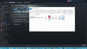 Не работает мышка в Dungeon Siege 2 - Решение)