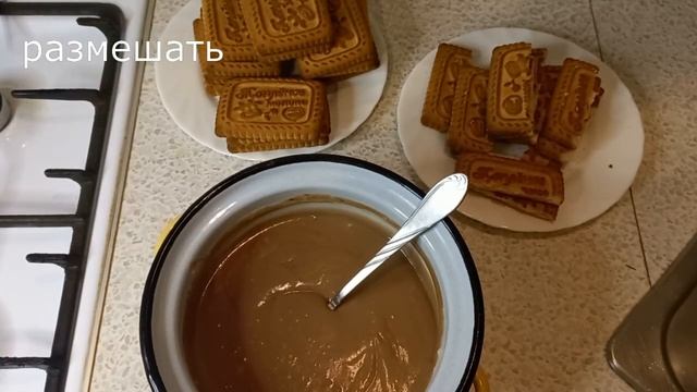 Торт без Выпечки за 30 Минут. ПРОСТОЙ И БЫСТРЫЙ РЕЦЕПТ ТОРТА! смотреть онлайн