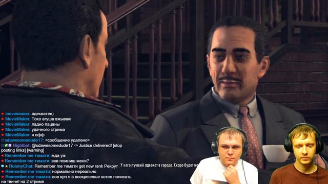 Mafia II: Definitive Edition прохождение #9 Давай сыграем! DLC смотреть онлайн