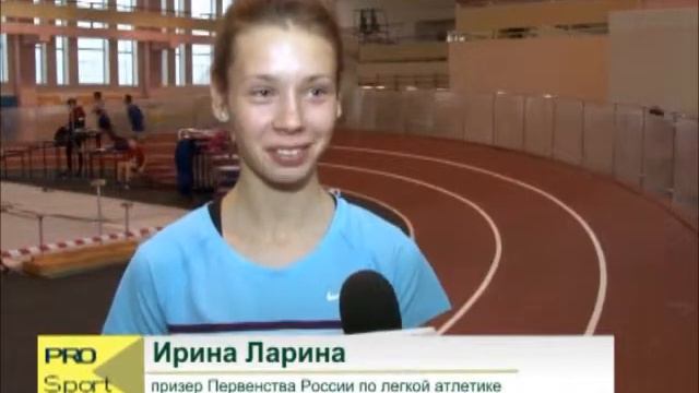 Легкая атлетика Березники 7 09 2014 1 смотреть онлайн