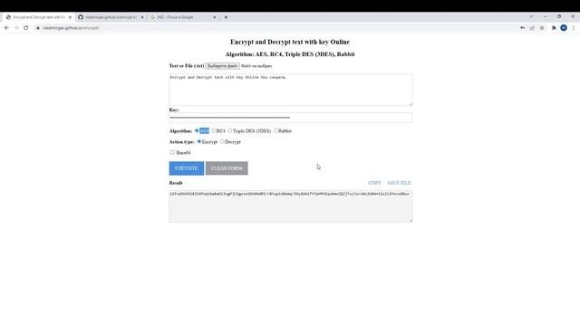 Где хранить пароли и секретные фразы. Написал свой интерфейс для шифрования с открытыми исходниками смотреть онлайн