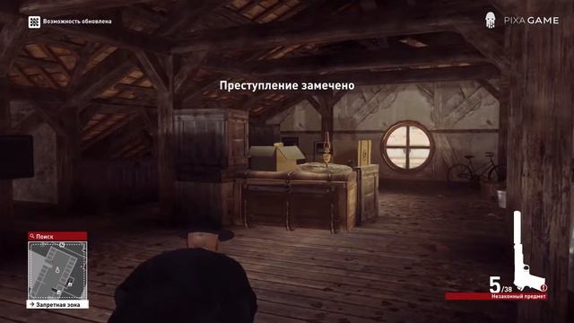 Как убить Francesca De Santis? ➤ Hitman 2016 ➤ ЭПИЗОД 2 ➤ ЧАСТЬ 2 смотреть онлайн